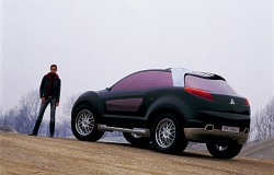 Mitsubishi Nessie Concept