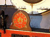 Rovos-Rail
